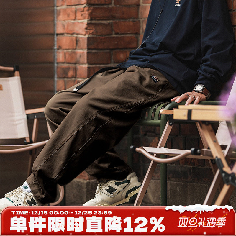 嘿马七作秋秋日系酵素洗做旧长裤