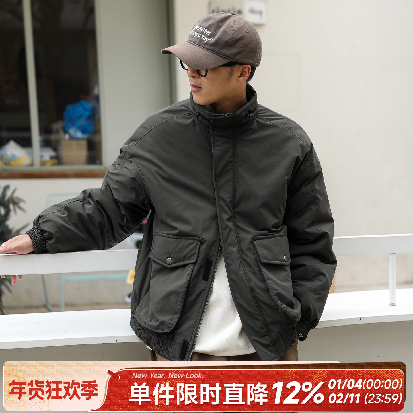 嘿马七作日系复古保暖格纹肌理棉衣男士宽松休闲大口袋工装棉服冬,男装,棉衣,淘宝优惠券,粉丝福利购,淘宝优惠卷