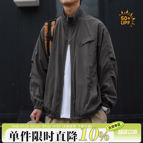 轻薄嘿马七作日系休闲防晒衣
