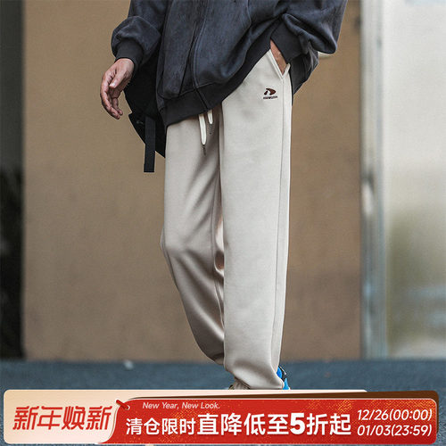 嘿马七作户外运动卫裤