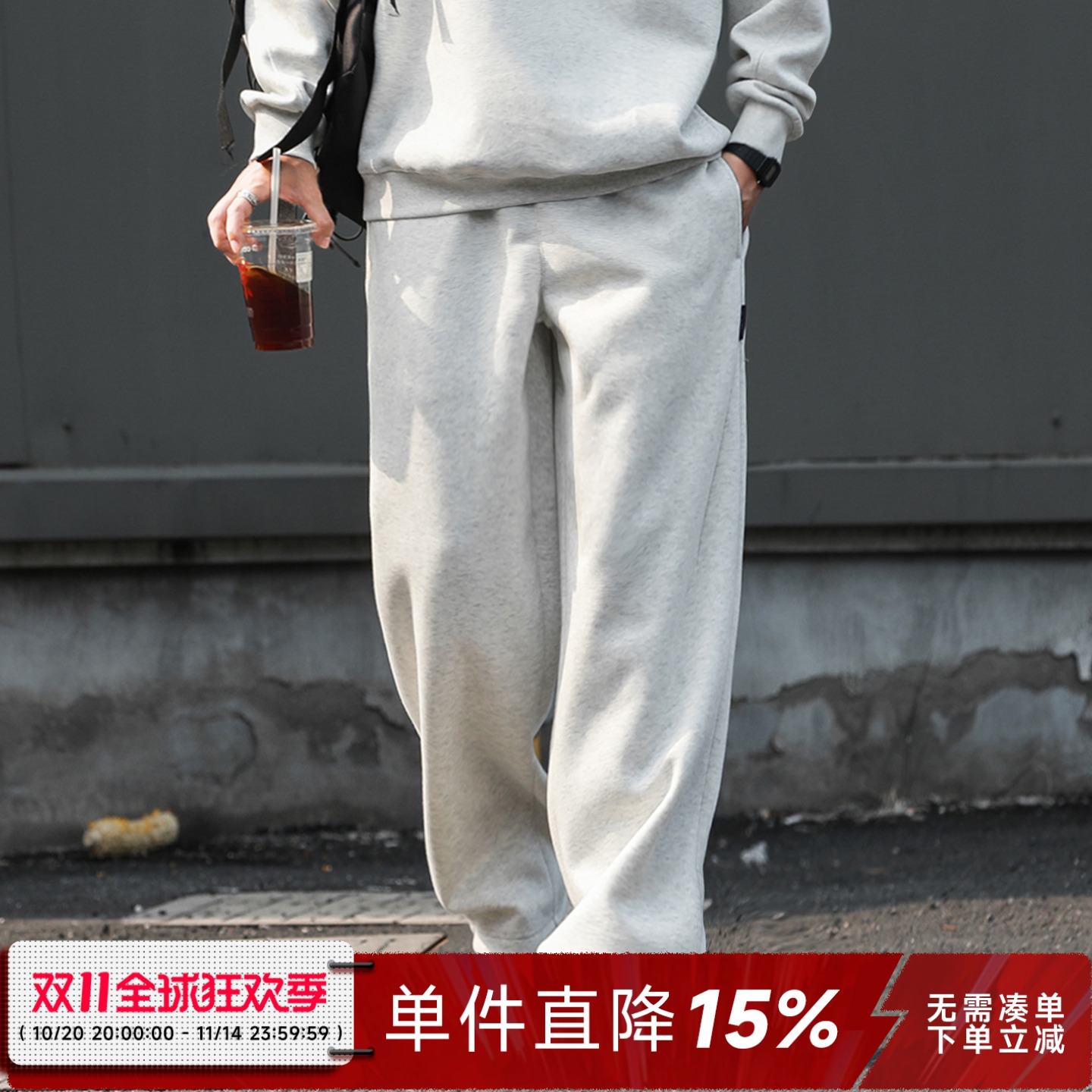 嘿马七作分割设计休闲运动卫裤