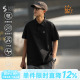 上衣潮 男休闲POLO衫 230g索罗娜嘿马七作防晒速干抗菌夏季 凉感短袖