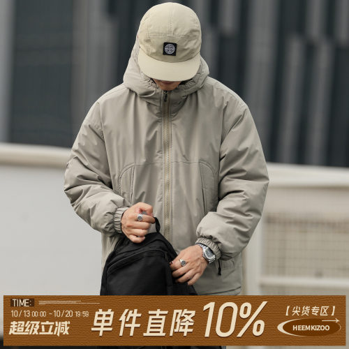 防泼水嘿马七作日系连帽棉服外套