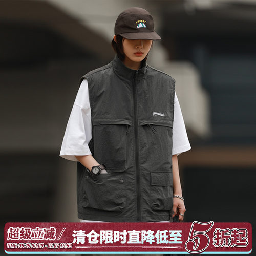 嘿马七作户外工装马甲潮