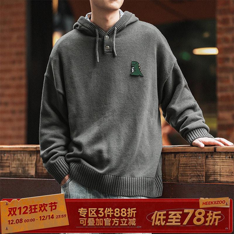 HEEMKIZOO纯色连帽针织套头毛衣