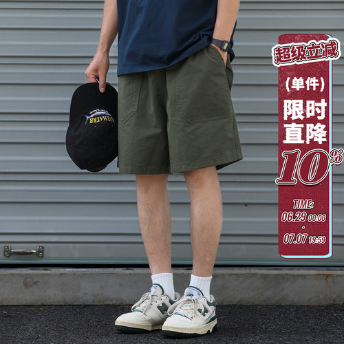 工装休闲短裤男松紧腰抽绳五分裤