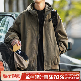 嘿马七作日系复古春秋款 连帽夹克宽松休闲外套男 做旧洗水分割工装