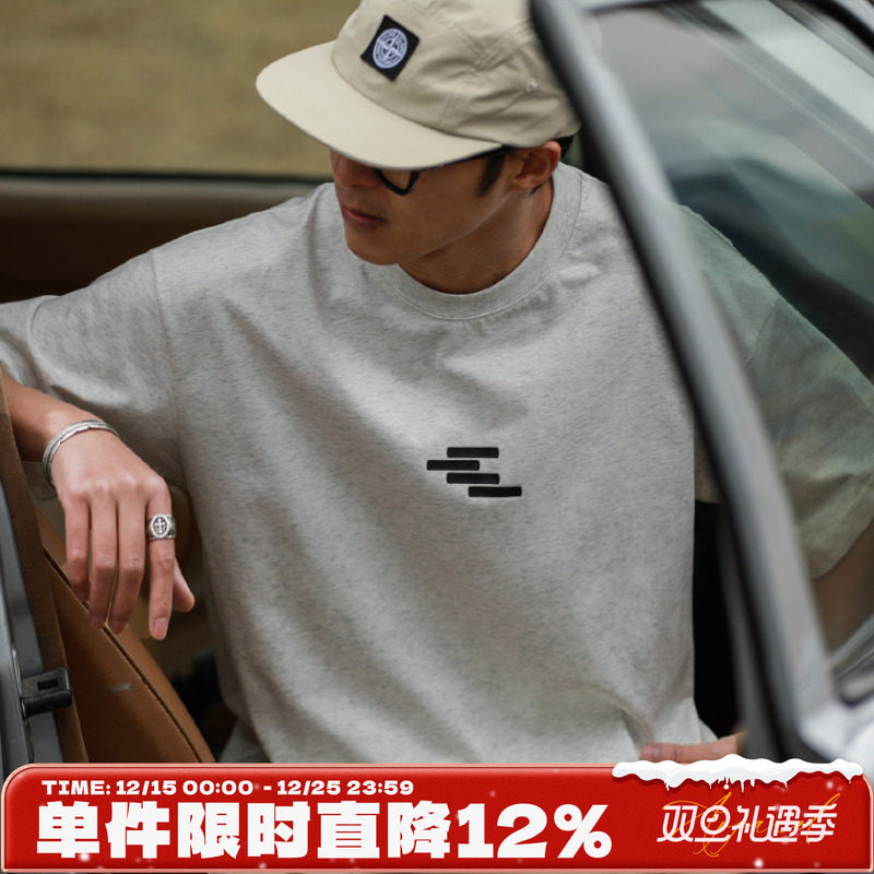 250g索罗娜凉感嘿马七作短袖T恤