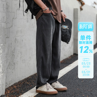 子做旧牛仔长裤 轻薄宽松直筒裤 潮牌 复古春夏男款 240g嘿马七作美式