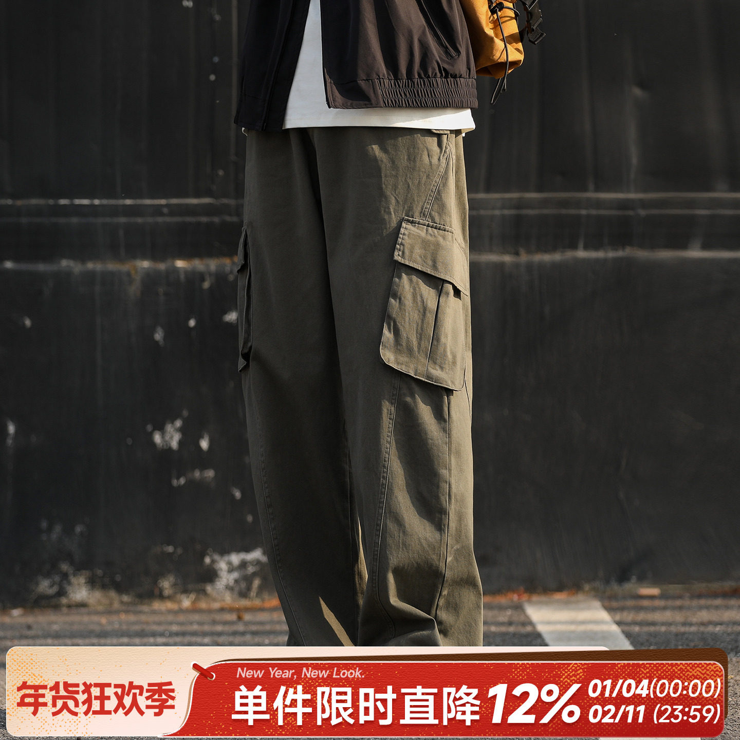 220g嘿马七作美式春大口袋斜纹工装裤男宽松直筒裤休闲长裤子潮牌,男装,休闲裤,淘宝优惠券,粉丝福利购,淘宝优惠卷