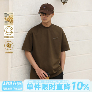 250g凉感嘿马七作日系复古夏男士 T恤休闲上衣 新疆长绒棉舒适短袖