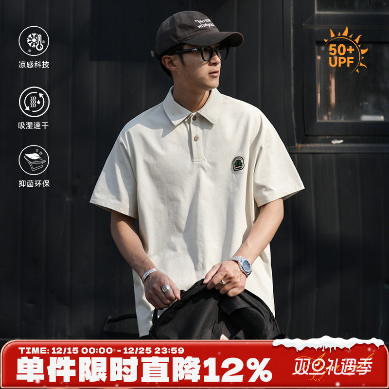 250g嘿马七作美式复古短袖polo衫