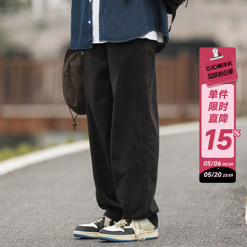 嘿马七作分割工装长裤春秋款
