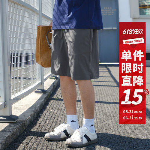 夏户外运动速干短裤男五分裤子