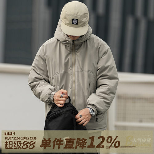 防泼水嘿马七作日系连帽棉服外套