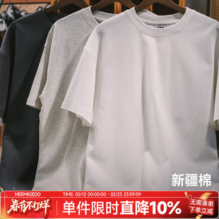 255g新疆长绒棉嘿马七作美式复古夏季三针五线T恤休闲男士短袖潮