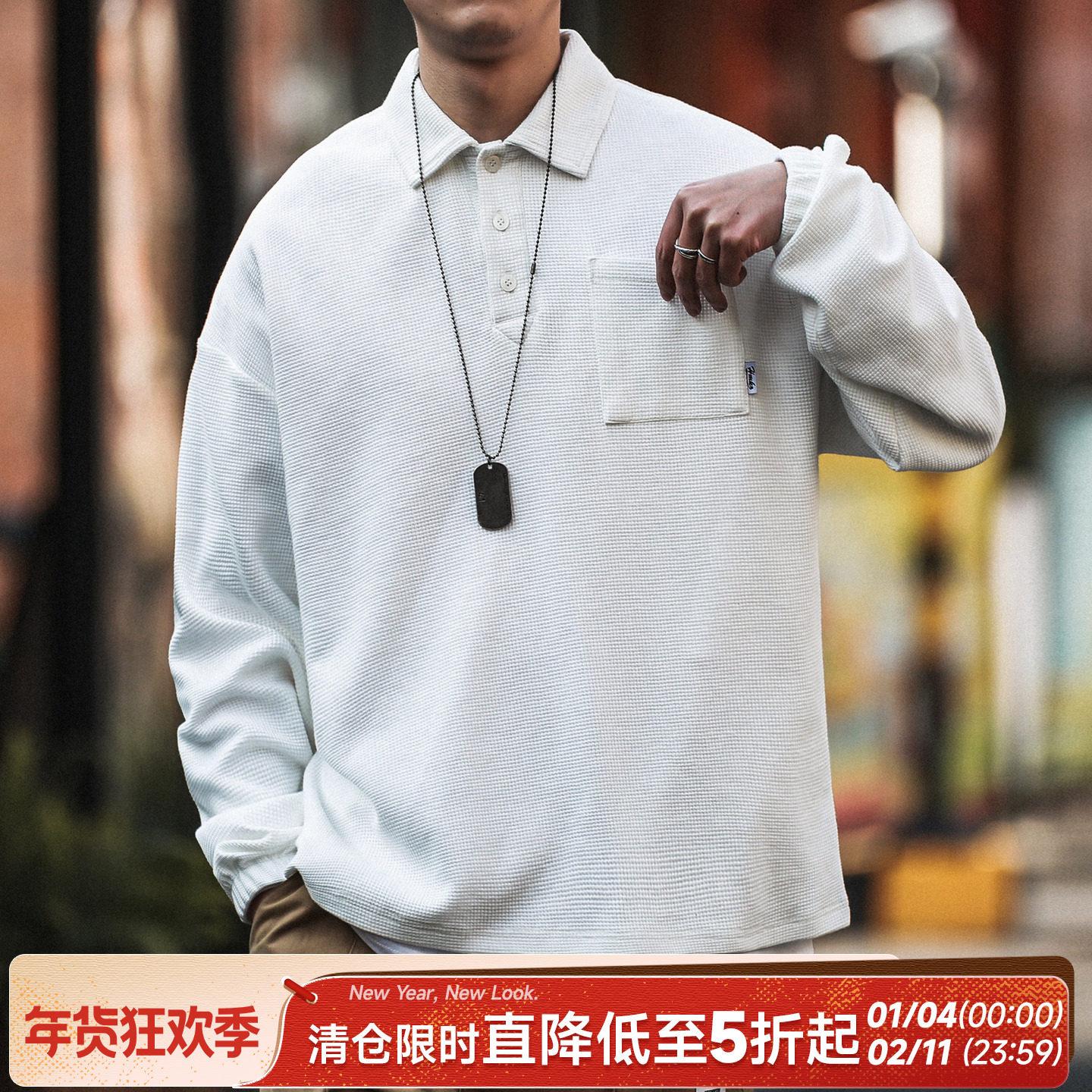 260g华夫格HEEMKIZOO日系男士春季上衣情侣潮牌学院翻领polo打底,男装,Polo衫,淘宝优惠券,粉丝福利购,淘宝优惠卷