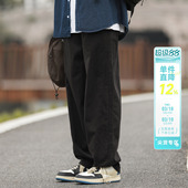 潮牌休闲直筒长裤 嘿马七作日系复古春秋男士 裤 工装 子 宽松分割美式