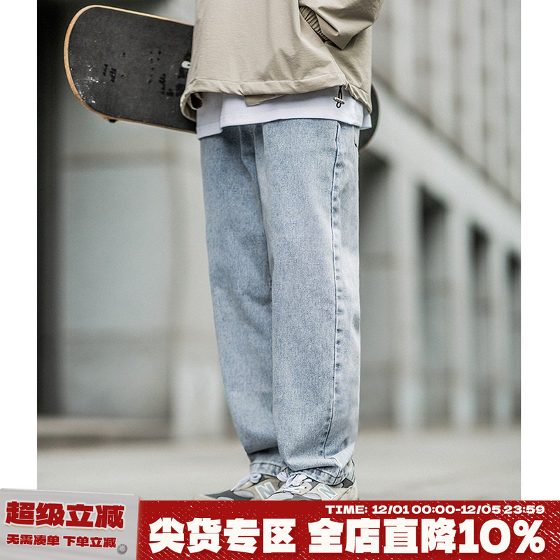 嘿马七作日系复古做旧直筒牛仔裤