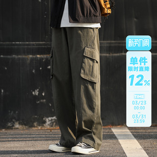 休闲长裤 220g嘿马七作美式 男宽松直筒裤 裤 子潮牌 春大口袋斜纹工装