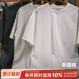 短袖 三针五线T恤休闲男士 潮 复古夏季 255g新疆长绒棉嘿马七作美式
