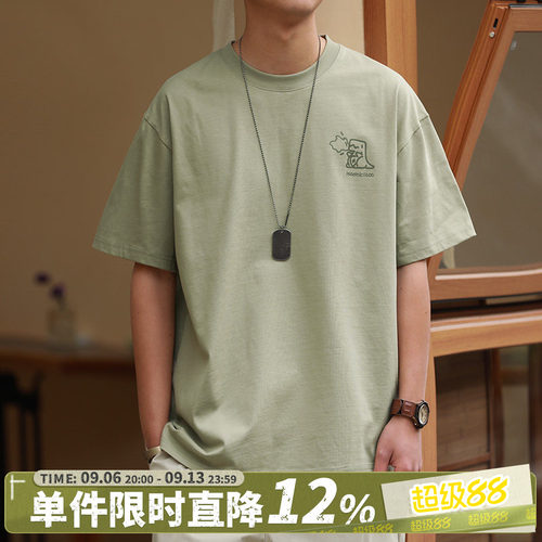 嘿马七作趣味恐龙印花短袖T恤