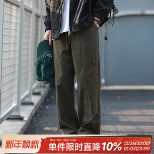 直筒长裤 240g嘿马七作日系秋冬款 工装 分割拼接宽松休闲裤 潮牌 男士