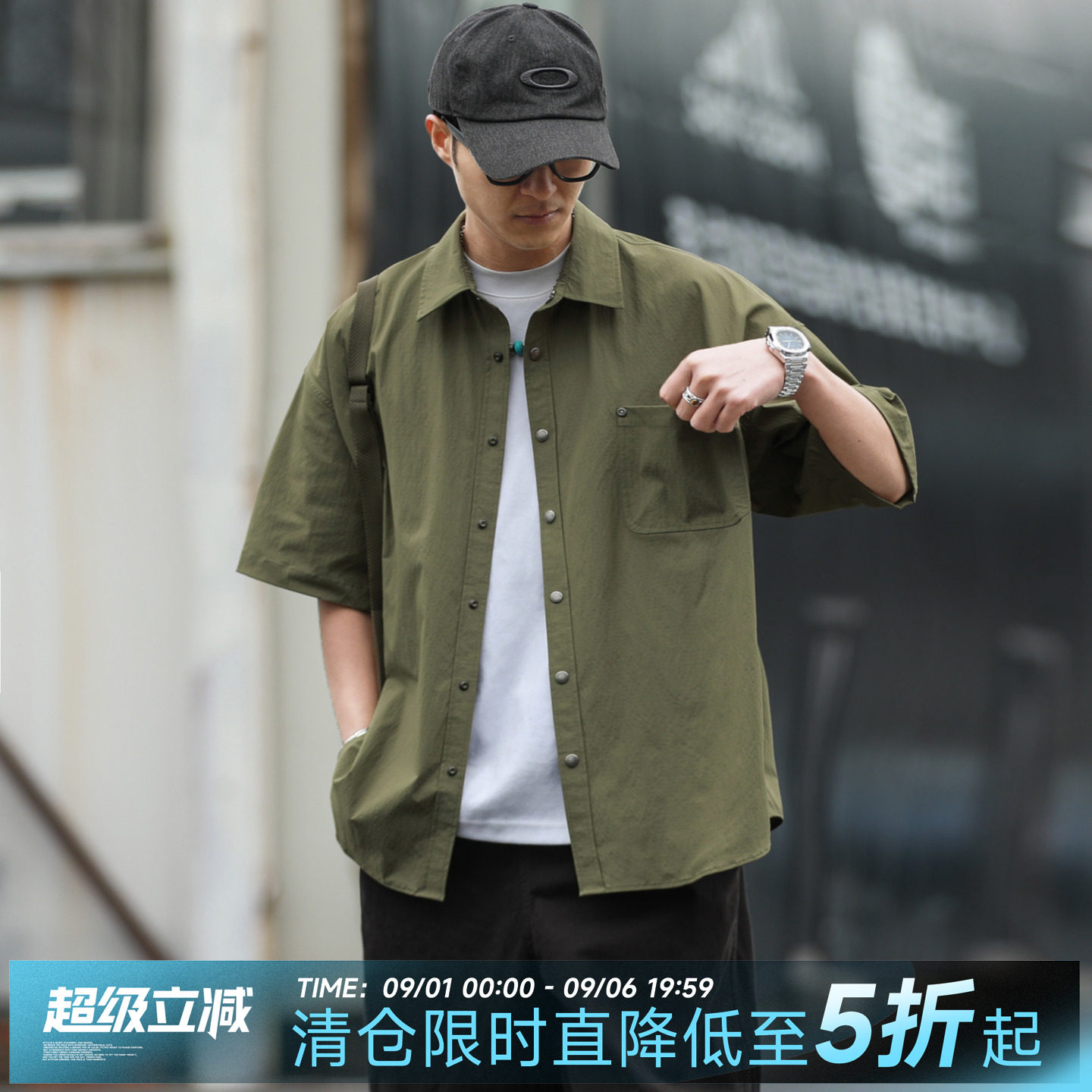 嘿马七作日系暗纹格子短袖衬衣男图片