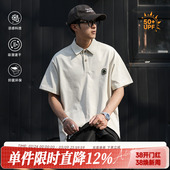 复古夏季 polo衫 款 短袖 休闲上衣潮牌 凉感速干男士 250g嘿马七作美式