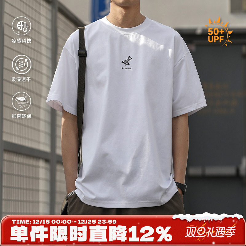 嘿马七作春夏款印花短袖