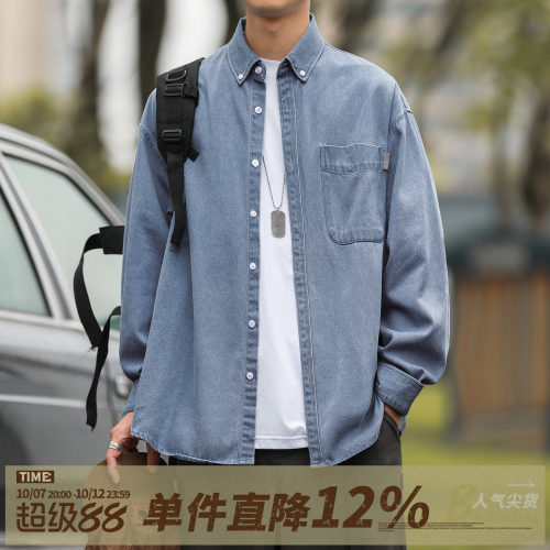 嘿马七作日系复古春秋款贴袋翻领牛仔衬衫男生蓝色长袖衬衣外套潮