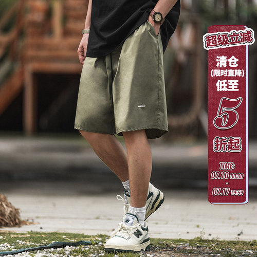 HEEMKIZOO日系刺绣短裤男