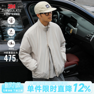3M新雪丽棉嘿马七作复古冬季 休闲轻量化立领棉衣外套 棉服男士