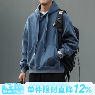 460G重磅嘿马七作美式 水洗做旧炒雪花连帽卫衣男复古短宽上衣 春季