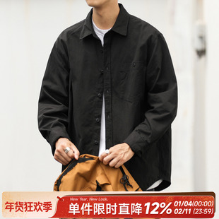 嘿马七作日系复古男款绣花长袖衬衫秋季潮牌休闲内搭衬衣工装外套