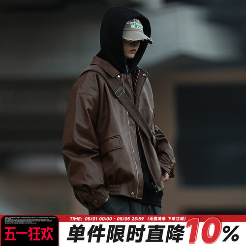 嘿马七作日系翻领皮衣外套