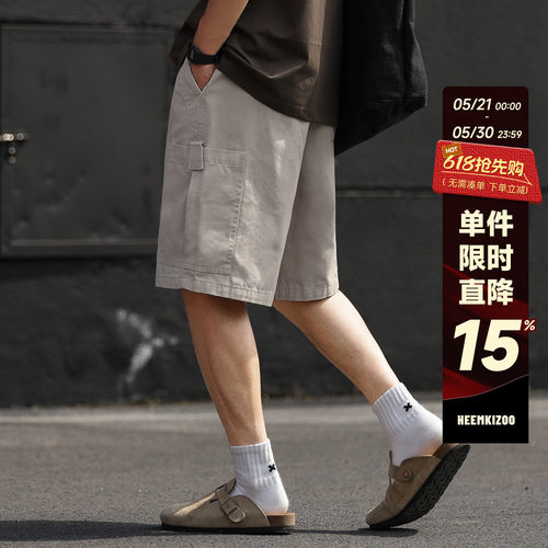 嘿马七作日系复古夏季款大口袋户外珠帆短裤男士宽松休闲五分裤子