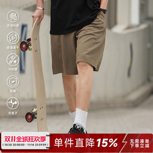 265g嘿马七作日系复古夏季男款运动休闲凉感短裤宽松五分裤子速干