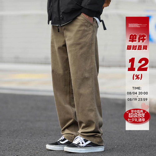 做旧水洗工装裤宽松休闲微锥长裤