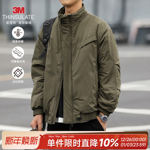 嘿马七作3M雪丽棉日系复古工装 立领棉衣男外套百搭休闲舒适棉服
