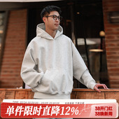 套头连帽卫衣短款 男士 休闲上衣潮 复古春秋款 450g重磅嘿马七作美式