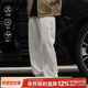 嘿马七作日系复古春秋男休闲束脚撞色卫裤 潮牌舒适百搭直筒长裤 子