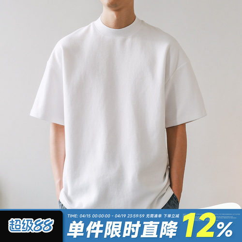 嘿马七作日系纯色短袖T恤