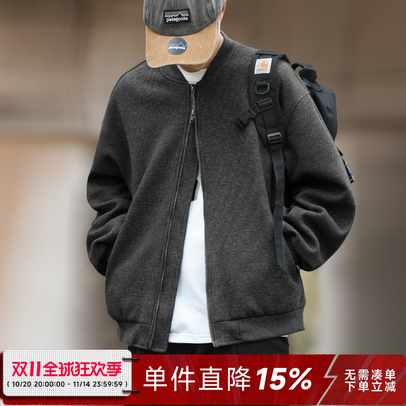嘿马七作日系华夫格外套男