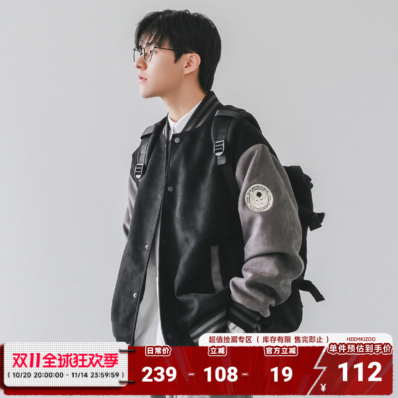 嘿马七作日系复古刺绣棒球服夹克