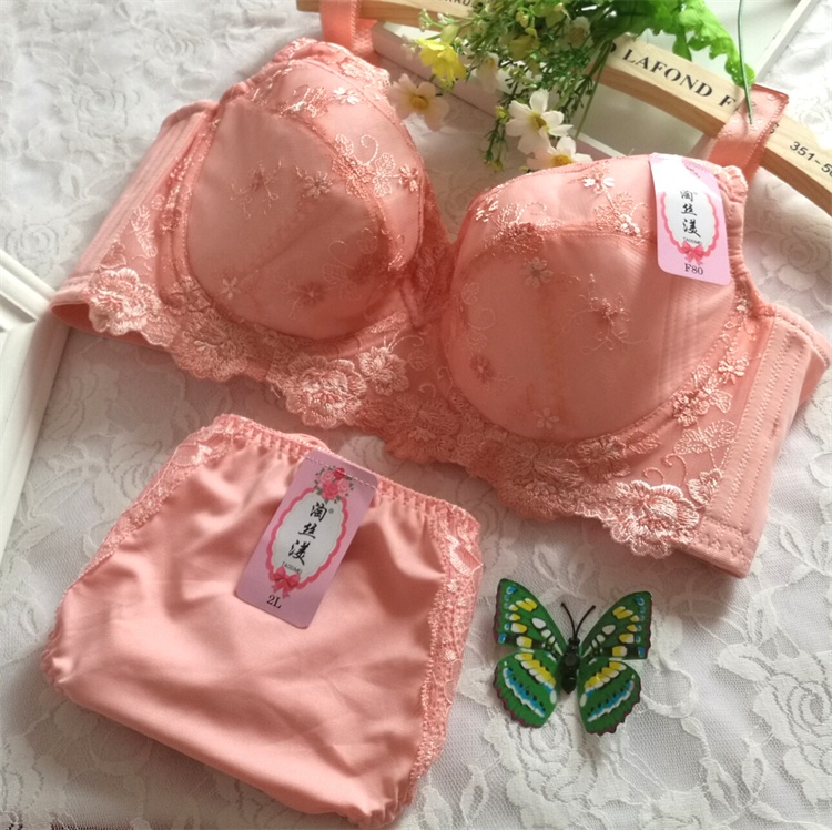 刺绣内衣有钢圈上托大码文胸套装