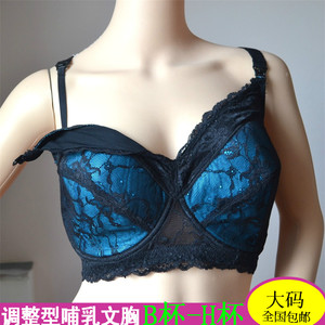 全罩杯哺乳文胸前开扣式怀孕期浦母乳喂奶内衣聚拢防下垂孕妇胸罩