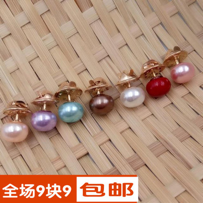 新品珍珠扣领针扣防走光纽扣大衣别针胸针开衫扣披肩围巾扣百搭扣