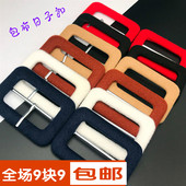 包布扣毛呢时尚 60MM 饰扣腰扣35MM—50MM 大衣纽扣女装 风衣腰带装