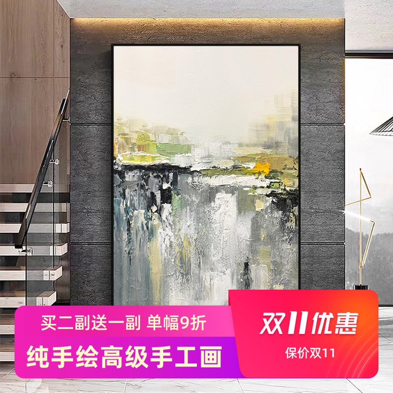 手绘油画立体抽象现代黑白玄关背景墙装饰画瀑布餐厅客厅挂画手工